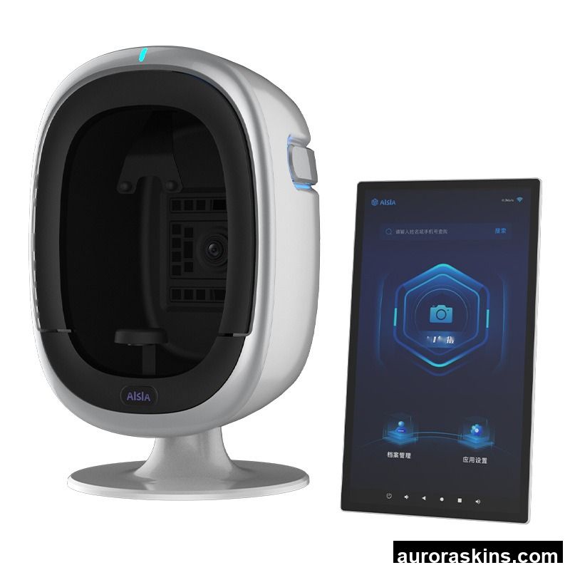 AISIA-O Series Intelligent Skin Analyzer Multi-spectral Imaging Face Diagnosis Instrument with Cloud Data Storage