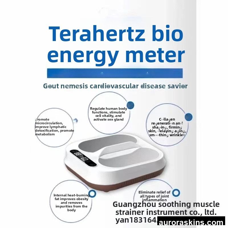 Keyimei High Frequency Terahertz Megawatt Energy ABS Foot Massager with Thermal Therapy and Internal Heating for Foot Care