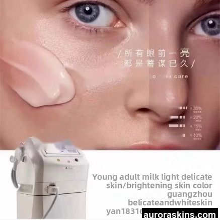 Feiton Platinum Milk Light Israel for DPL Photon M22 Ultra Photon New Electric Body Whitening Device LED Indicator CN for