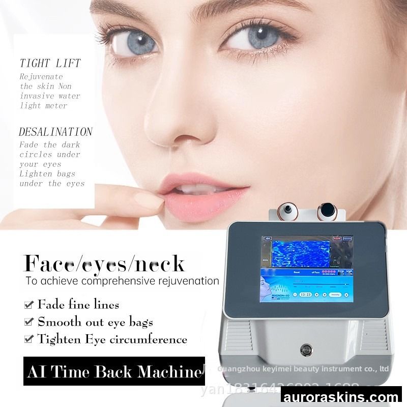 Youxian Master Third Generation RF Facial Eye Lifting Instrument Electric ABS Anti-Aging Eye Firming Beauty Tool 1000W