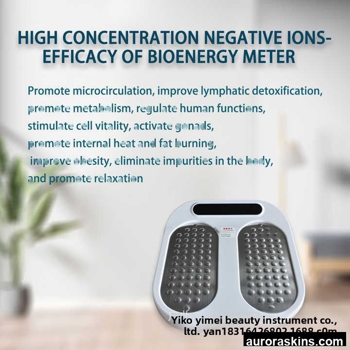 Premium P100 Terahertz Sub-health Therapy Foot Massager Relaxation and Wellness Premium Machine