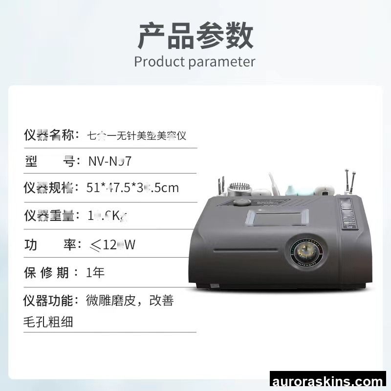 Professional All-in-One Skin Rejuvenation System-7 in 1: Diamond Peel, Facial Wash, Lifting, Scrubber-Free Exfoliation