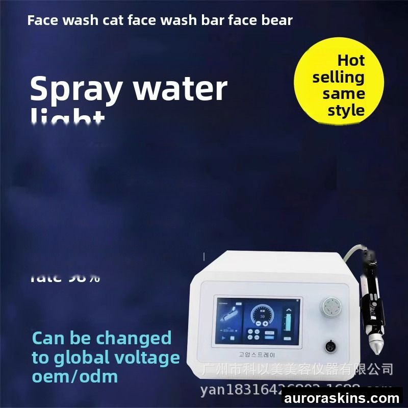 Hydro-Dermabrasion Face Washing Bar High-Pressure Jet Non-Invasive Oxygen Injection ABS Beauty Personal Care Water Doctor