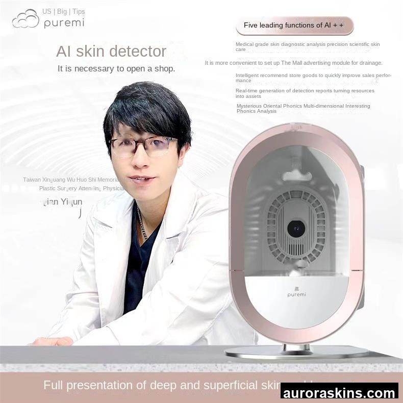 Meitake AI Intelligent High Definition Facial Skin Analysis Detector 15-Inch Touchscreen Portable WiFi-Connected JP Commercial