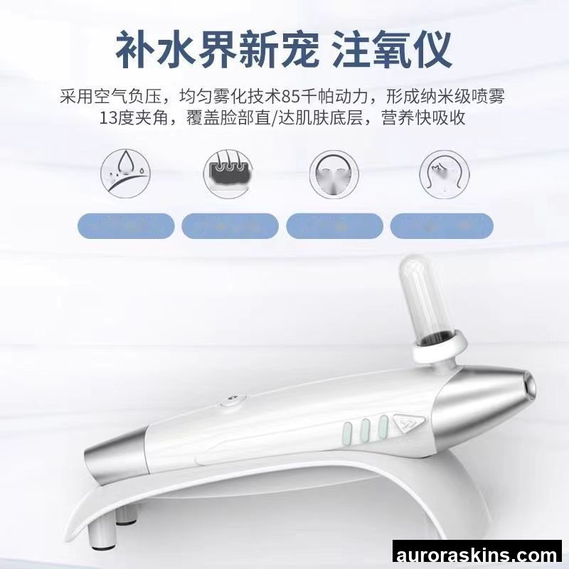 Cross-Border Skin Management Face Brightening Care Kit Small Sling Bottle Water Light Essence Solution for Skin Filling AU for