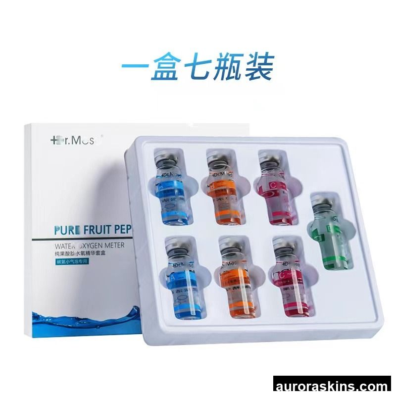 Jet Diamond Micro Dermabrasion Bio Skin Massage Oxygen Water Liquid Beauty Spa Solution with 7 Bottles Wrinkle Remover for Face