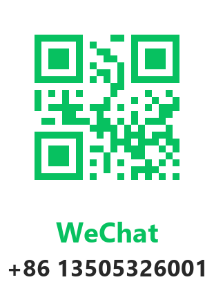 wechat
